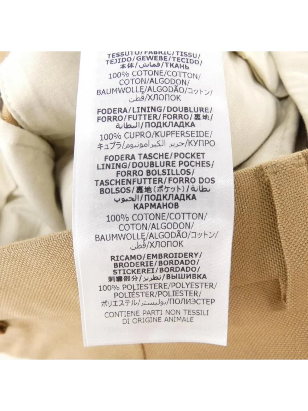 Gucci Zalue Pants Beige